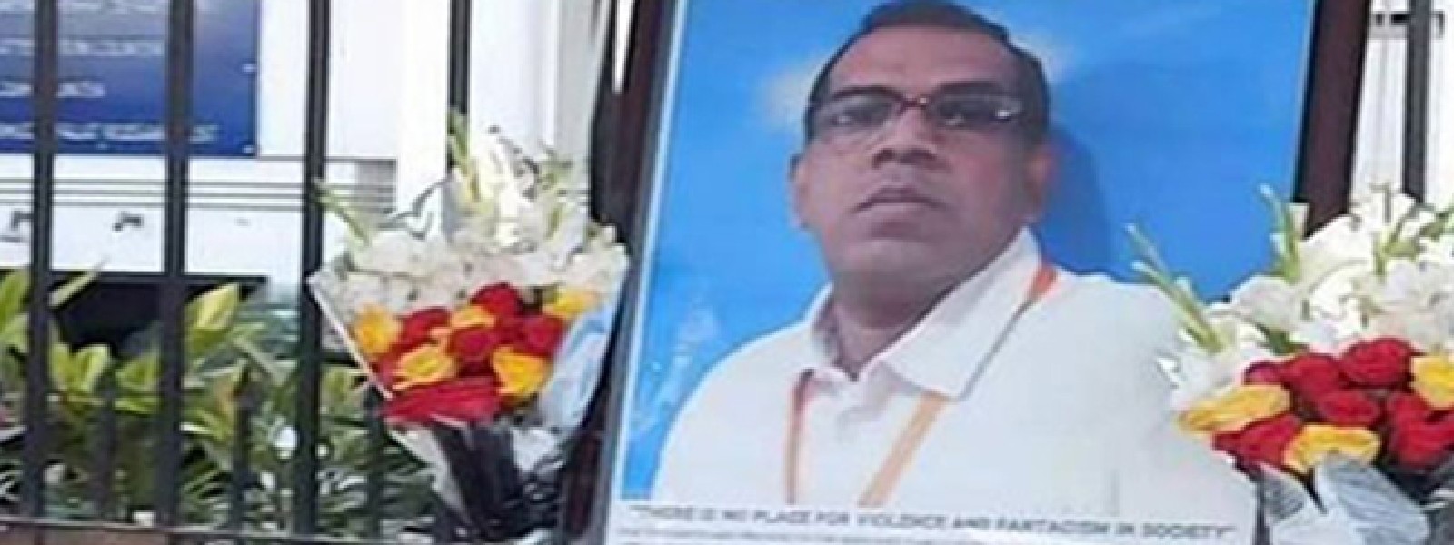 ප්‍රියන්ත කුමාර ඝාතනයේ 6කට මරණ දඬුවම