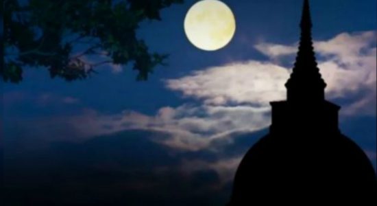 බක්පුර පසළොස්වක පොහොය අදයි