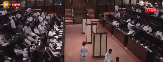 නි. කතානායක තෝරා ගැනීමට ඡන්ද විමසීමක්