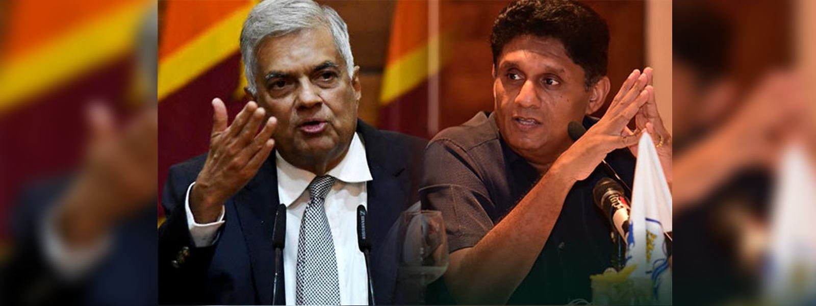 සජිත්ගෙන් අගමැති රනිල්ට පිළිතුරක්