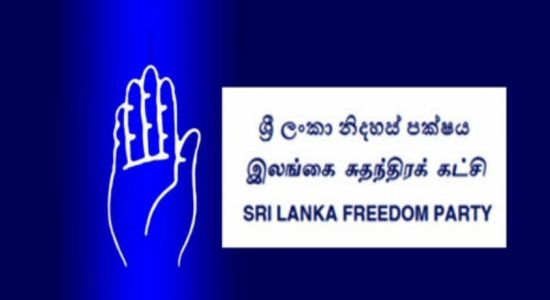 ශ්‍රීලනිපෙන් සජිත්ට හා අනුරට ඇරයුමක්
