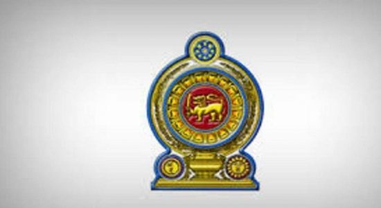  රාජ්‍ය සේවකයින්ට දැනුම්දීමක්