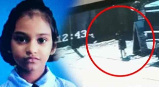 අටළුගම දැරියගේ මරණ පරීක්ෂණ වාර්තාව නිකුත් වෙයි