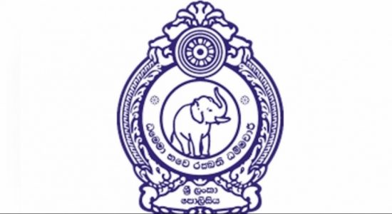 බේරේ වැව අසලදී පහරදීමට ලක්වූ අයෙක් මියයයි 