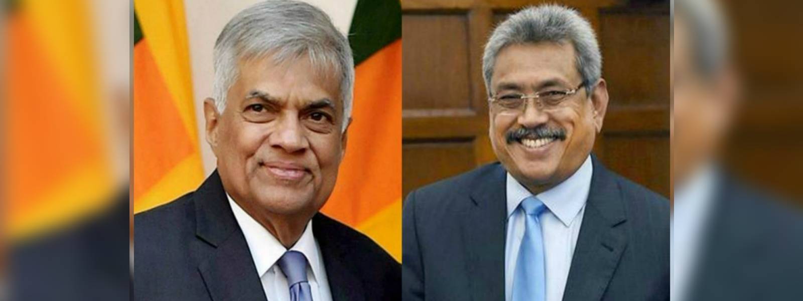 ජනපති සහ රනිල් වික්‍රමසිංහ අතර හමුවක්