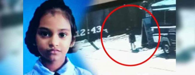 අටලුගම දැරිය‌ට ඇත්තටම සිදුවුණේ කුමක්ද?
