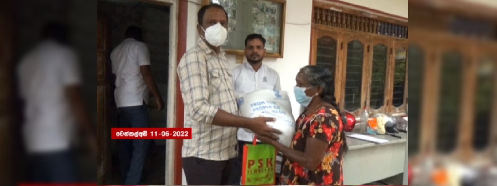 ඉන්දියාවෙන් දුන් සහනාධාර චෙන්කලඩි පවුල් 550කට