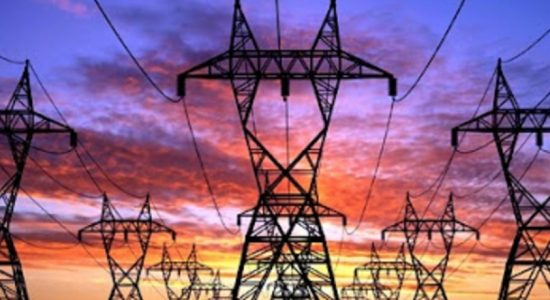 ‍ලංවිම විදුලිය මිලදිගැනීම්,උත්පාදනය ගැන විමර්ශනය්