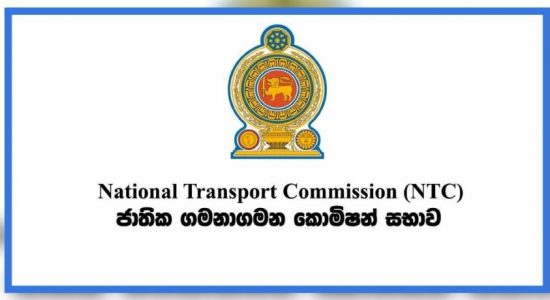 බස් ගාස්තු 30% කින් ඉහළ නගී ද?