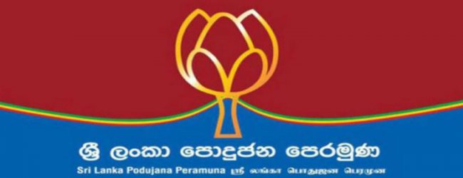 ජනපති විශේෂ පොහොට්ටු රැස්වීමක් කැඳවයි