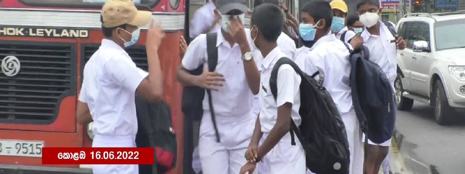 තෙල් අර්බුදයෙන් පොදු ප්‍රවාහනය අද (16) ත් අඩාලයි 