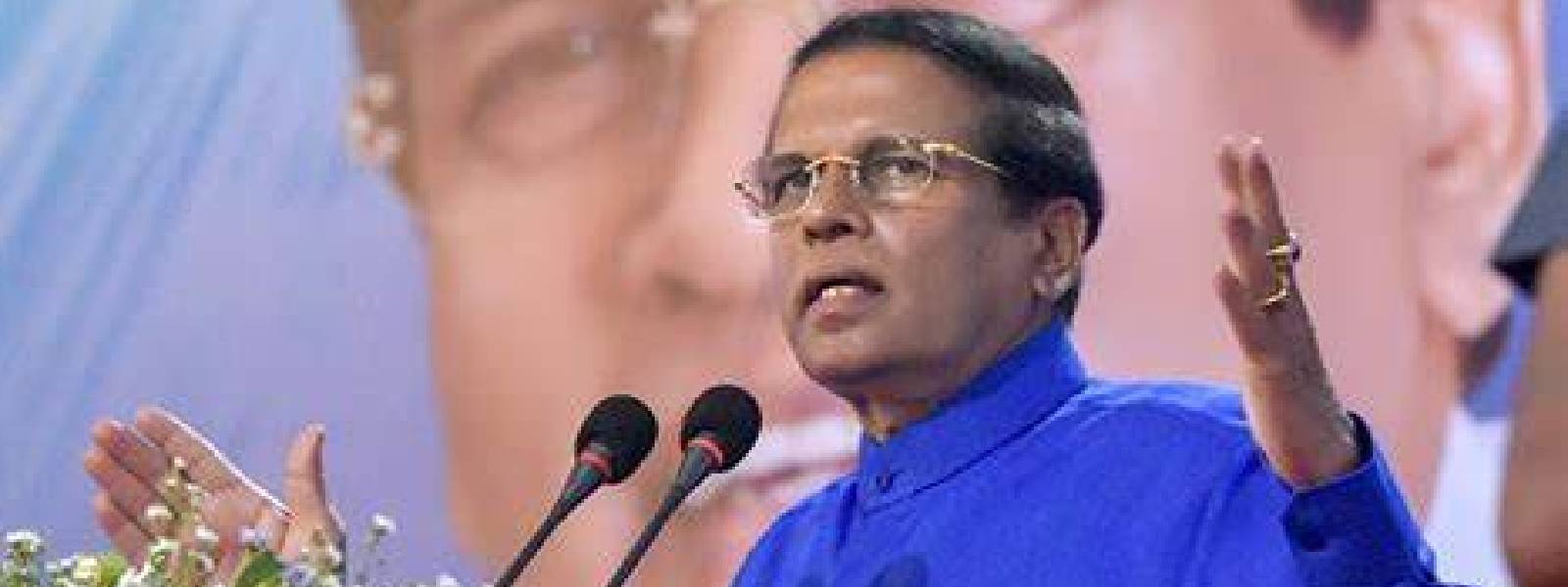 ඇමති තනතුරු ගත්තොත් පක්ෂ තනතුරුවලින් ඉවතට - SLFP