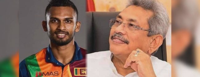 ශ්‍රී ලංකා ක්‍රිකට් පිලට ජනපතිගෙන් සුබ පැතුම්!