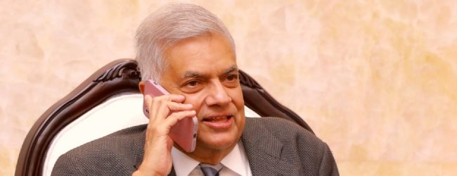 අගමැති රනිල් IMF කළමනාකාර අධ්‍යක්ෂවරිය අමතයි 