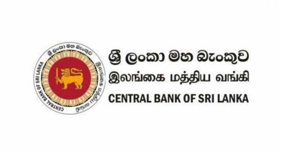 අසාර්ථක මූල්‍ය සමාගම් 5 ක් ඈවර කිරීමේ තීරණයක්    
