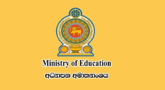 O/L ඇගයීම් කටයුතු බාධාවකින් තොරව.. 