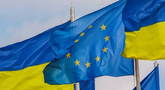 යුක්‍රේනයට යුරෝපා සංගම් සාමාජිකත්වය 