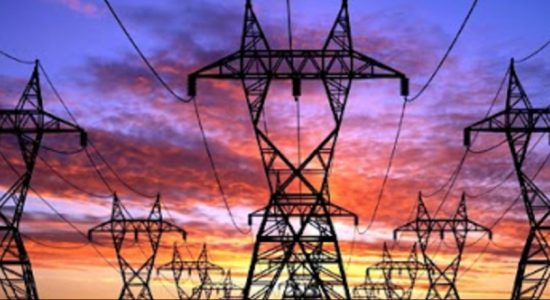 ලංවිම ඉංජිනේරු සංගමය අද (08) රෑ සිට වර්ජනයේ