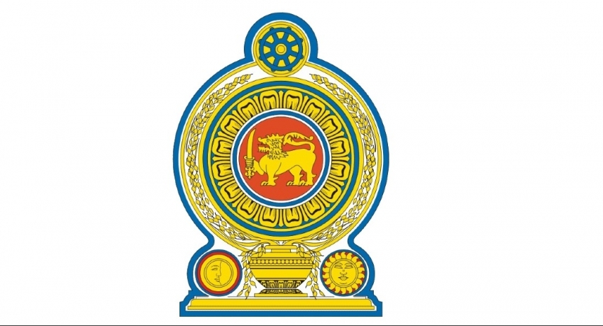 BREAKING : තාක්ෂණ හා අයෝජන ප්‍රවර්ධන නමින් නව අමාත්‍යාංශයක් ගැසට් කෙරේ