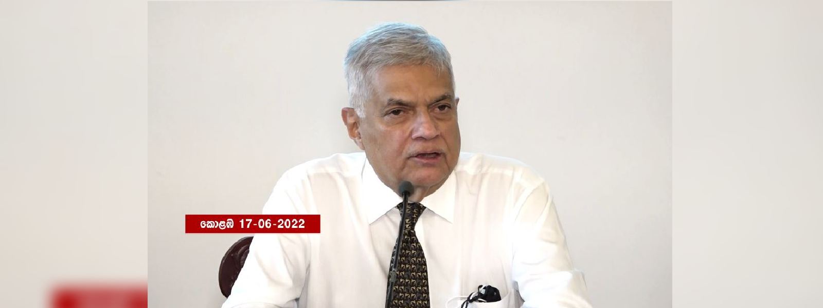 කවුරුවත් බඩගින්නේ තියන්නේ නැහැ