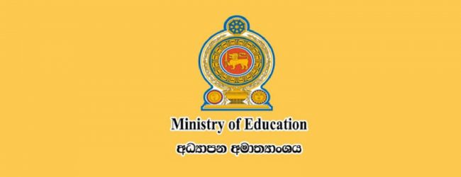 නව පාසල් වාරය සඳුදා ඇරඹෙයි.. 