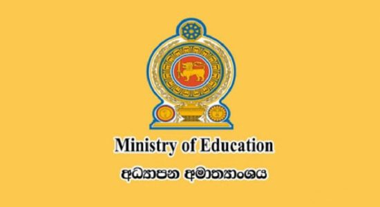 නව පාසල් වාරය සඳුදා ඇරඹෙයි.. 