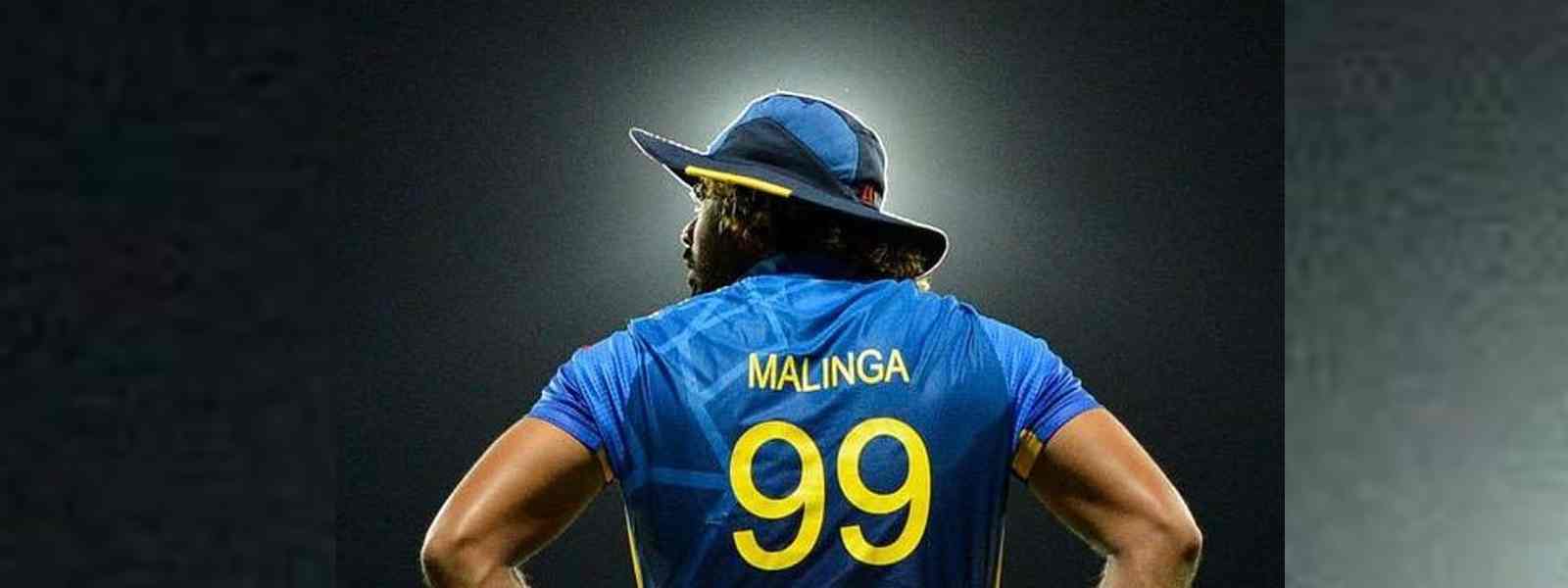 මාලිංගට අලුත් වගකීමක්..