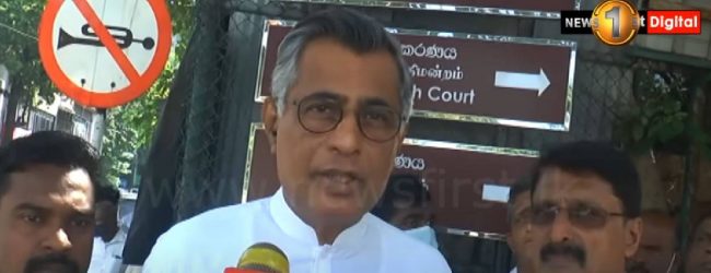 පාඨලී චම්පික අධිකරණය හමුවේ පෙනී සිටී 
