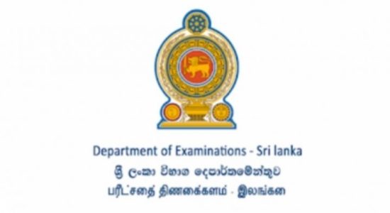 සිසුවිය අපයෝජනයට තැත් කළ ගුරුවරයාගේ වැඩ තහනම්