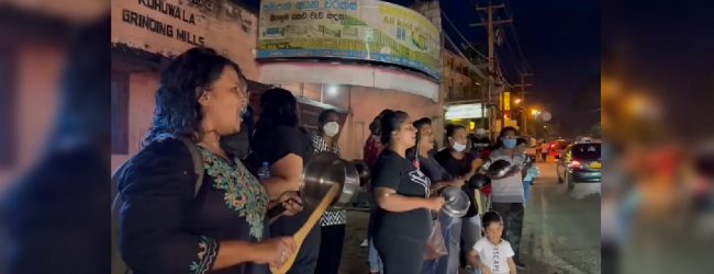 'කුස්සියේ විලාපය' - බැරිම තැන පාරට බැස්ස මිනිස්සු 