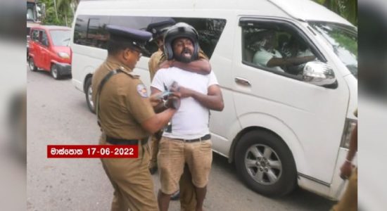 මාස්පොතදී අත්අඩංගුවට ගත් තිදෙනාට‌ ඇප