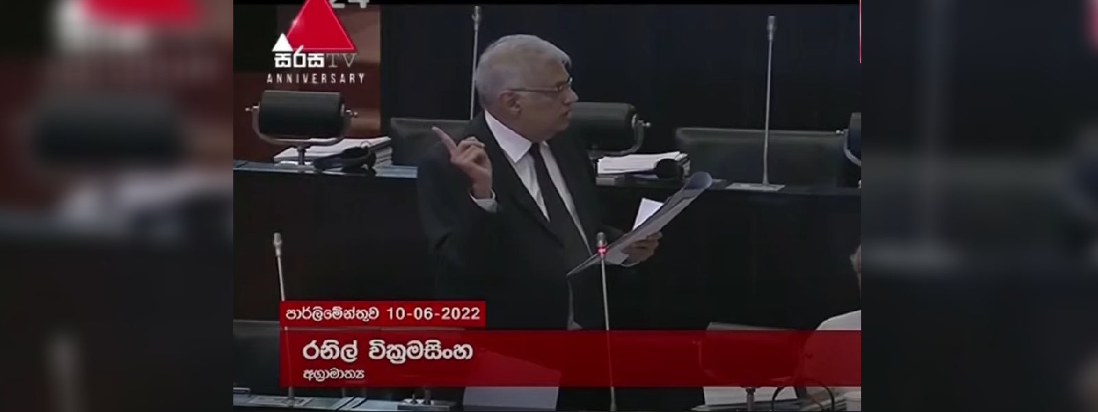 20,21හැම බජට් එකේම වැරදි ආර්ථික ප්‍රතිපත්ති තිබුණා