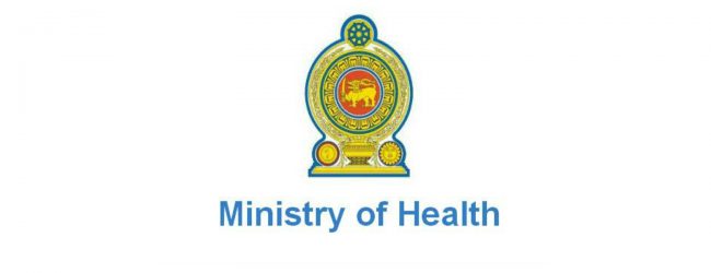 ඖෂධ හිඟය සති 6 ක් තුළ මගහරවා ගැනීමට හැකියි