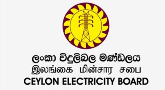 ජල විදුලි බලාගාර අක්‍රීය වීම පිළිබඳ පරීක්ෂණයක් 