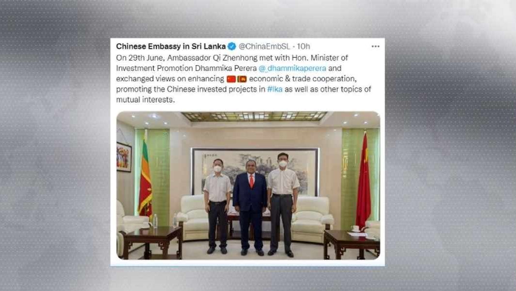 චීන තානාපති සහ අමාත්‍ය ධම්මික අතර සාකච්ඡාවක් 