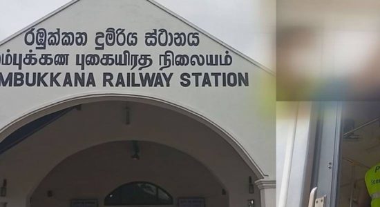 දුම්රිය මැදිරියක් තුළ නාඳුනන මළ සිරුරක්