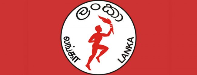 ඉදිරි දින 3 තුළ ඩීසල් නැවක් දිවයිනට..