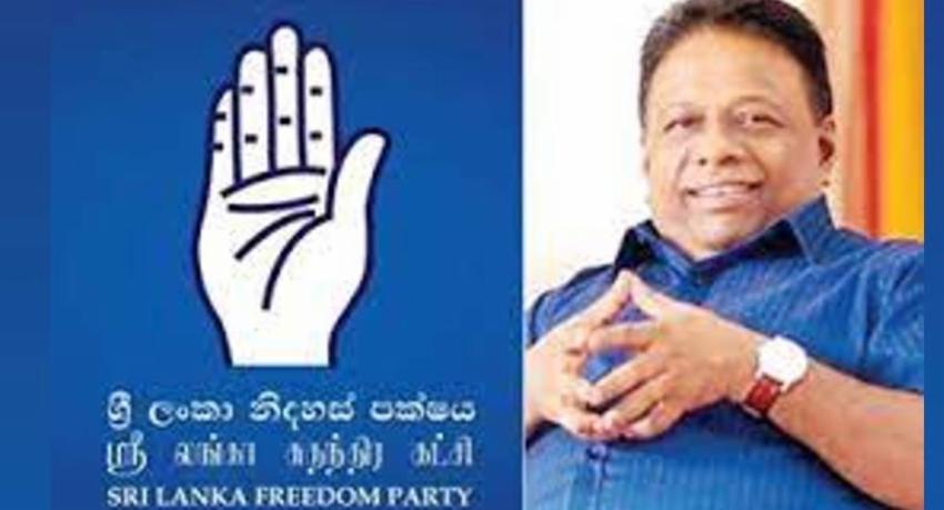 ජනපති සටනේ ශ්‍රීලනිප සහය ඩලස්ට