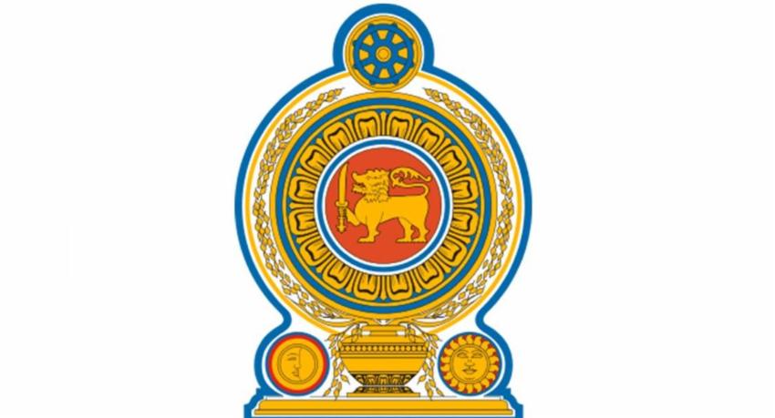 නව ජනපතිගේ නම ගැසට් කෙරේ.. 