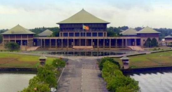 එජාපයේ ජාතික ලැයිස්තු මන්ත්‍රී ධුරය හිස්
