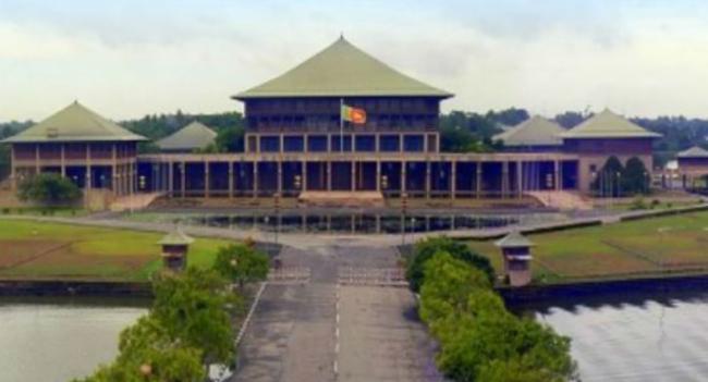 එජාපයේ ජාතික ලැයිස්තු මන්ත්‍රී ධුරය හිස්
