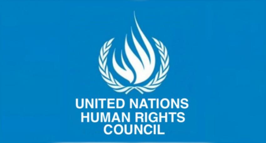 අරගල භූමියට පහරදීම UNHRC හෙළාදකී 