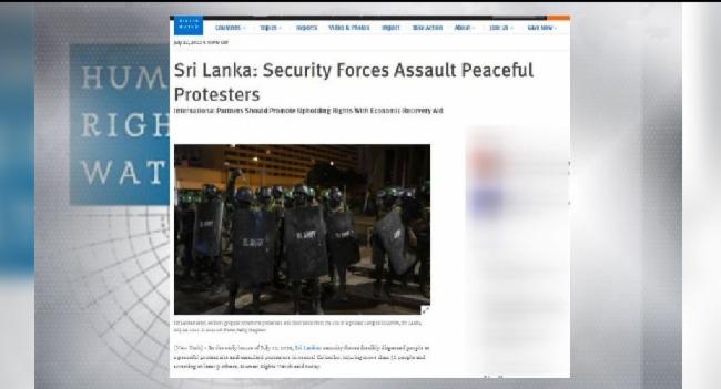 ''නීතිවිරෝධී ලෙස බලය යෙදවීම වහා නවත්වන්න''