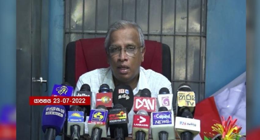 ''නව මැතිවරණයක් තියන්නම ඕනේ''