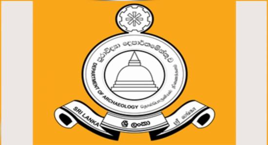 ජනපති කාර්යාලයේ හානි ගැන විමර්ශන තත්ත්වය