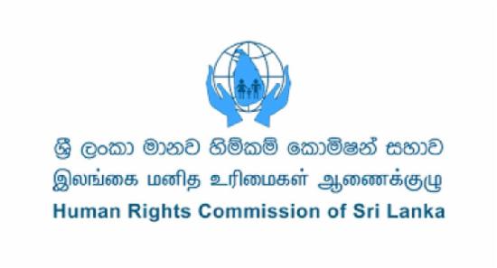 මානව හිමිකම් කොමිසමෙන් පොලිසියට නිර්දේශයක්