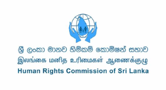 මානව හිමිකම් කොමිසමෙන් පොලිසියට නිර්දේශයක්