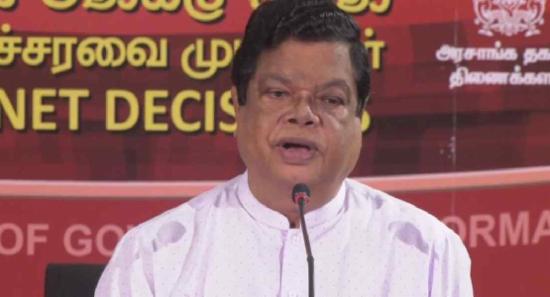 හිටපු ජනාධිපති ගෝඨාභය රාජපක්ෂ යළි එයි ද?