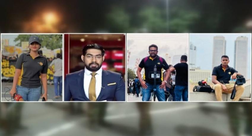 මාධ්‍යවේදීන්ට පහර දීම:මානව හිමිකම් කොමිසමට සාක්ෂි