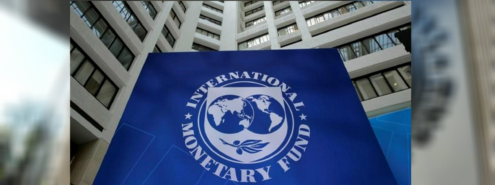 IMF වෙතින් දැනුම්දීමක්